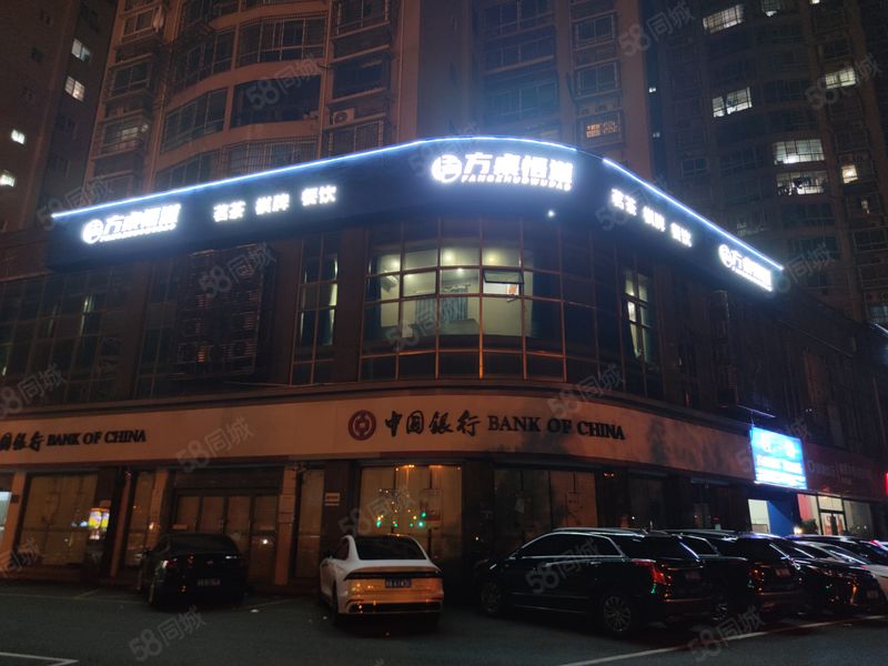 急转！星沙汽配城十字路口全新精装茶楼茶餐厅低价转让10549