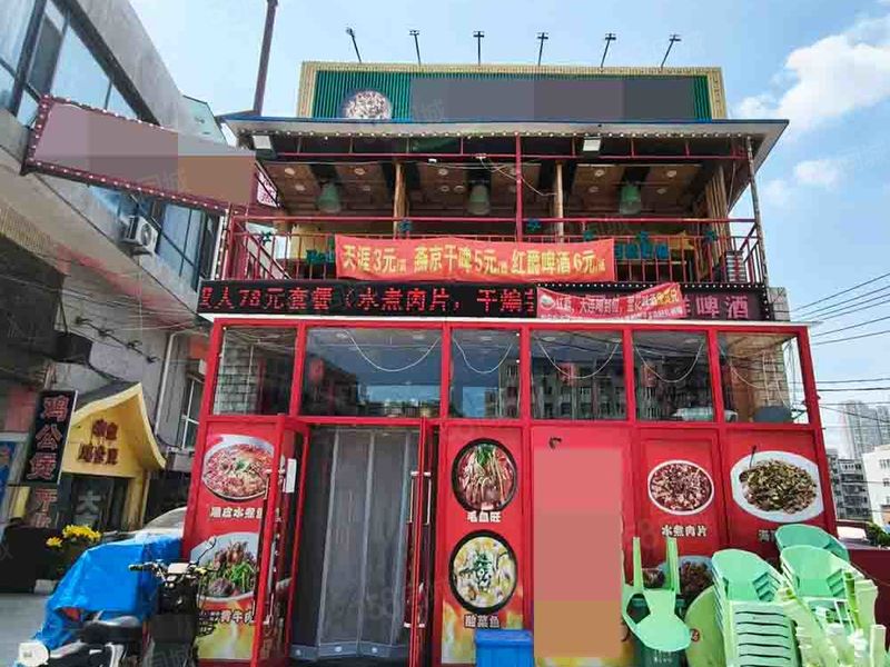 （全 金 铺 网）理工西门独栋品牌餐饮带外摆转让