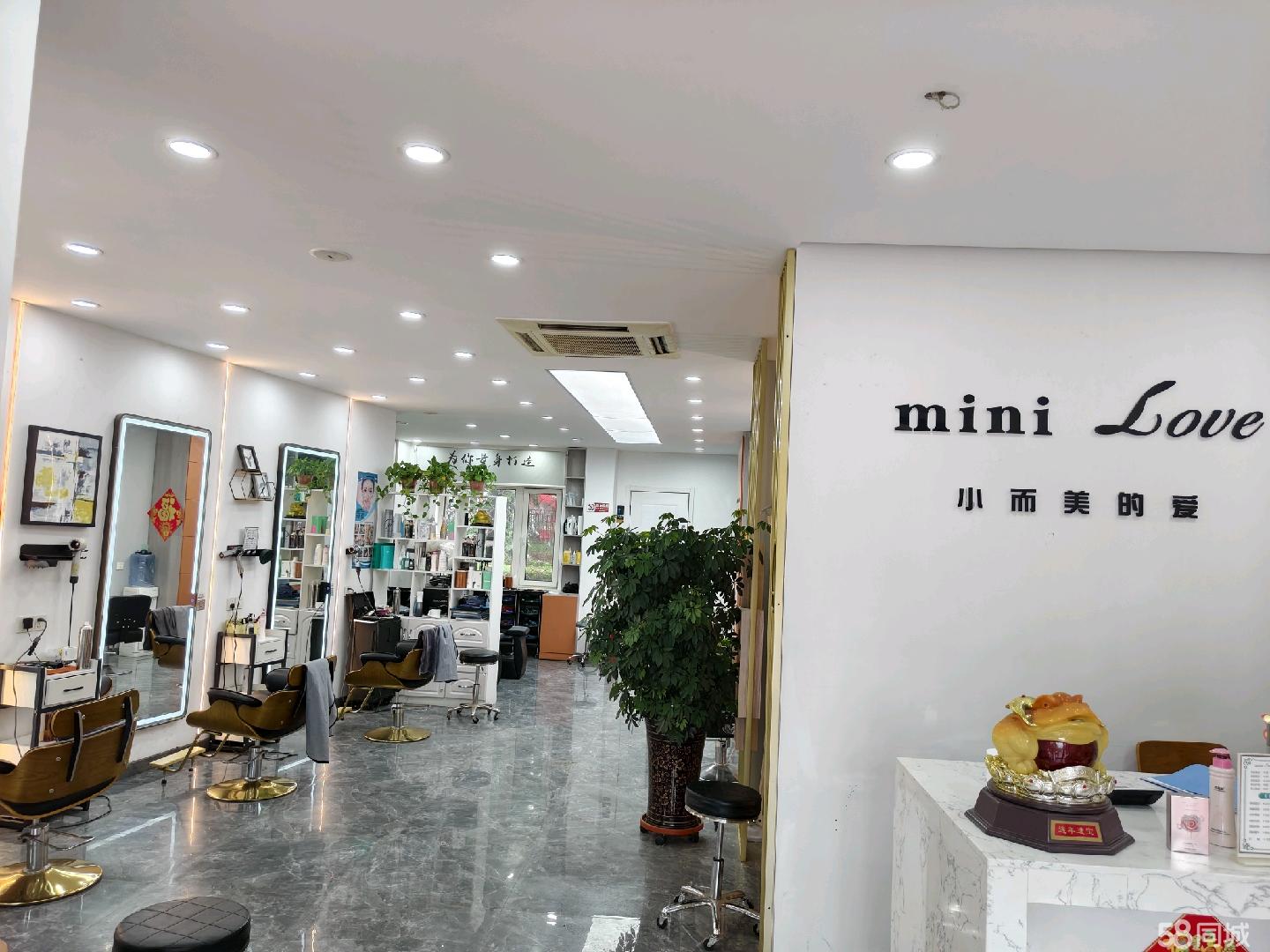 四年老店 地理位置优越 客源稳定 可实地考察