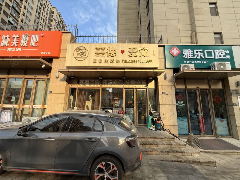 (捷铺商业)市北万人社区宠物店,无物业费门口可停车,