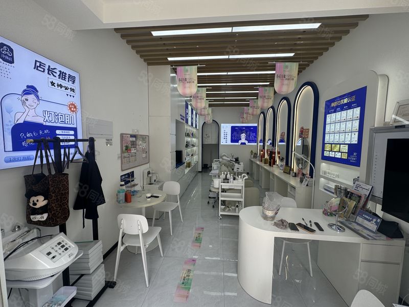 (捷铺商业)市北数万人社区品牌美业!带三百客户有品牌扶持。