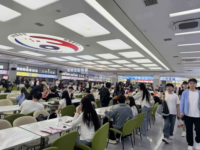 女儿去上海读书去陪读万人大学日均5000先到先得