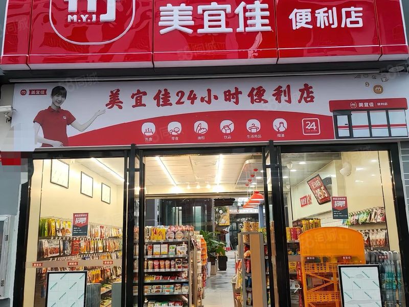 旺推！易站便利店，老板有其他发展，附近3万人流商街附近