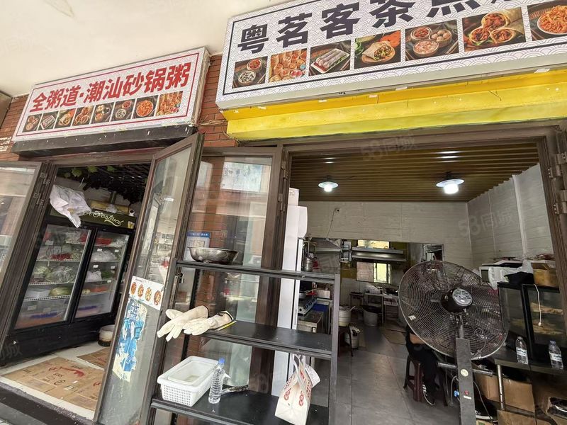 （找铺面网）江夏区光谷金融港小吃店转让