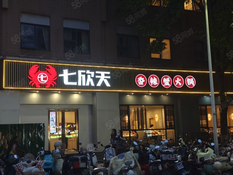 江宁景枫百家湖！展示面大纯一楼带外摆老板和女朋友分手了转