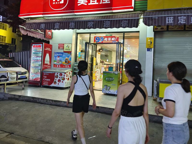 强推！美宜佳整体带货全转福永主干道人流旺有学校工厂附近5万人