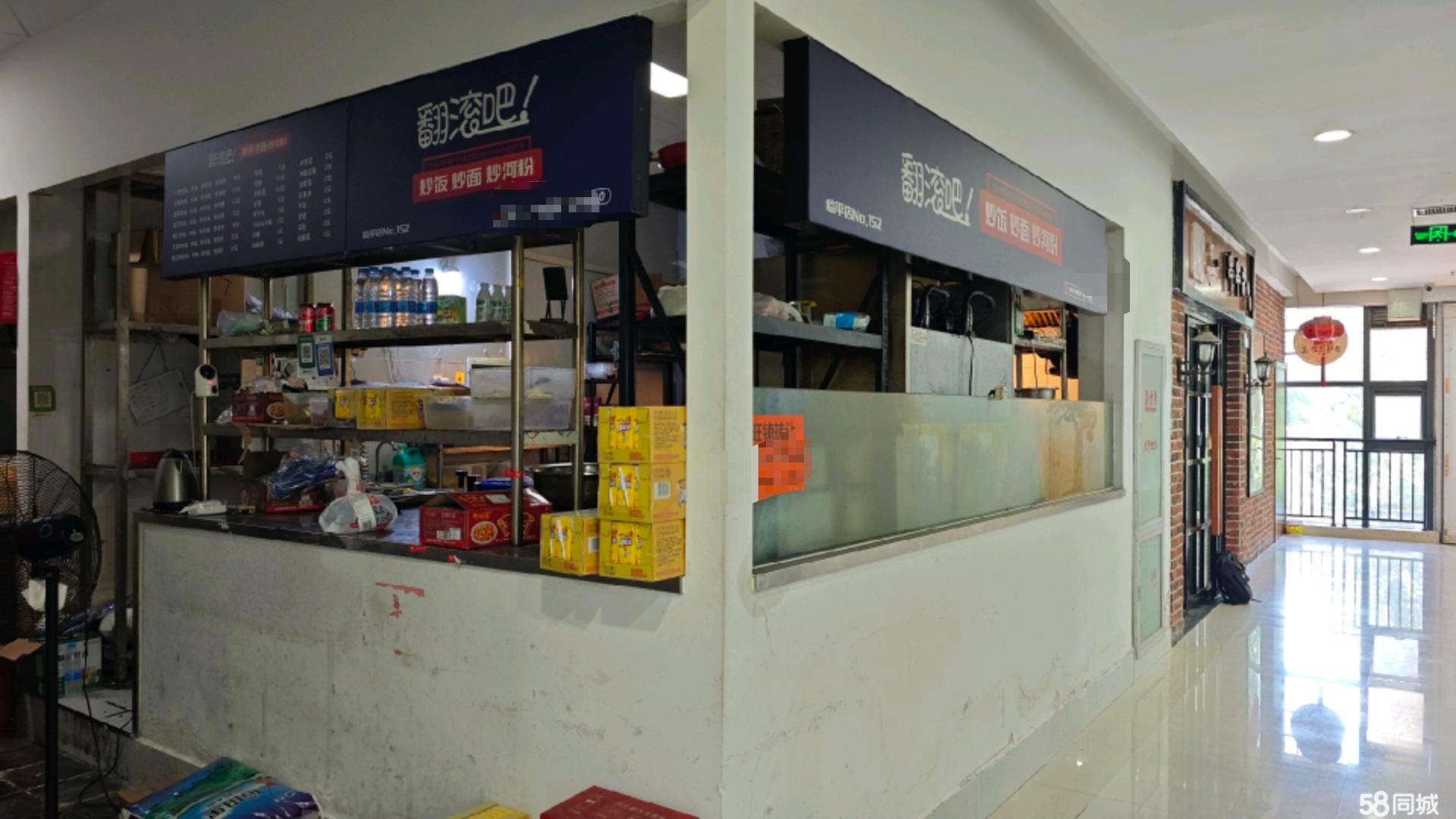 临平核心商圈品牌加盟外卖店转让|五公里品牌保护|月租仅三千