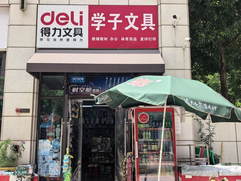 998黄陂区盘龙城3千多学生小学附近临街50平文具店转让