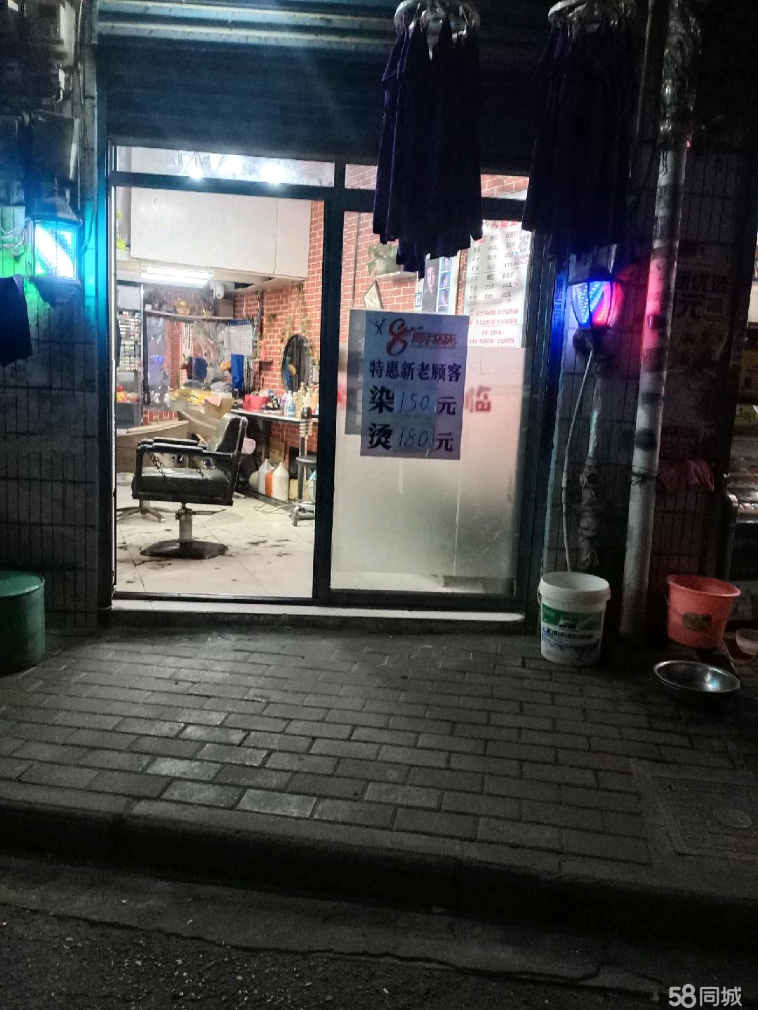 个人多年美发 老店整体转让或空转