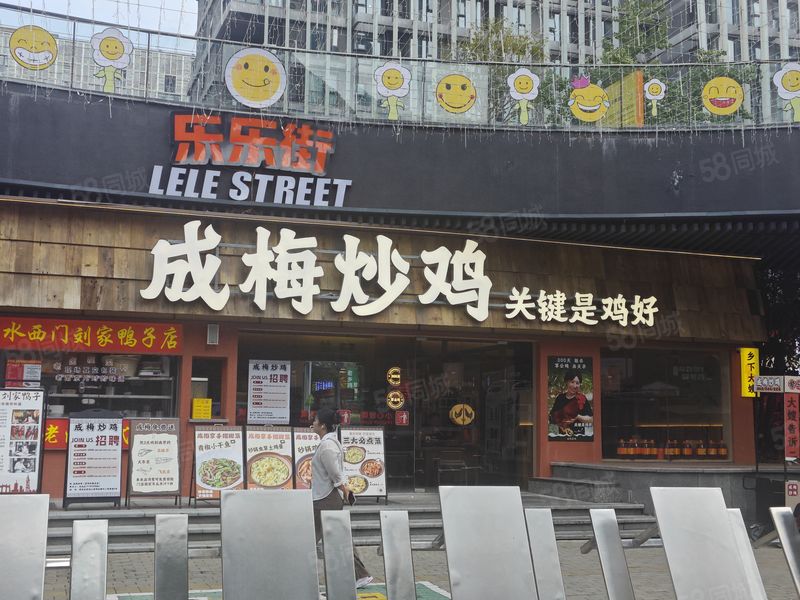 喜马拉雅主街 位于拐角位置 随时看铺 随便考察
