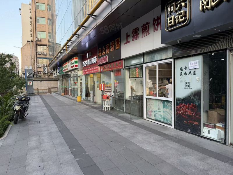 门面出租 靠近商务楼 地铁 适合重餐饮 早餐 全天人流