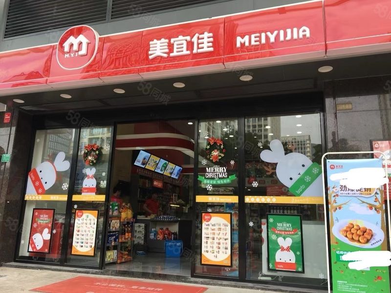 坪山！美宜佳急转，有稳定住宅小区1万人流，日销4500