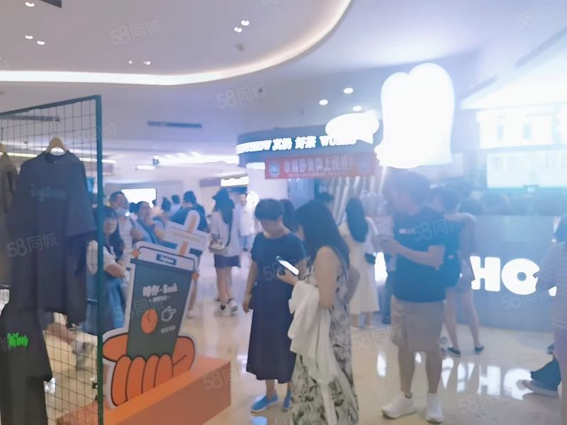 老板欠赌债需资金周转 新街口核心商场品牌店转让 性价比高