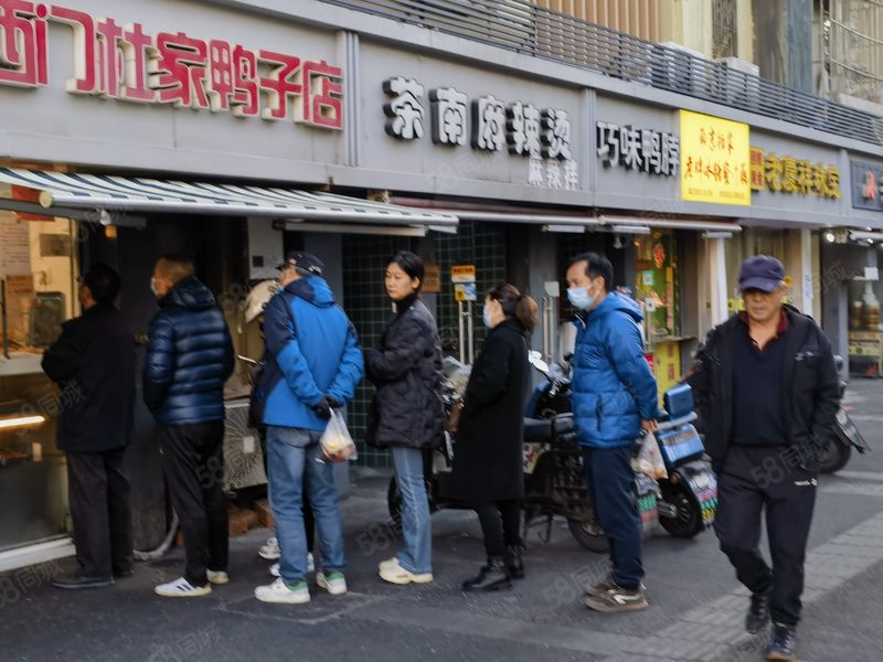 茶南商业街 特色小吃云集 20平小 老板娘怀孕回老家转让