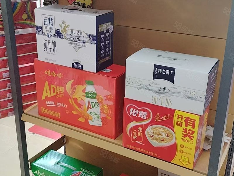 搞皮！流水7000 大型万人小区商业街中心位置 全请人品牌店