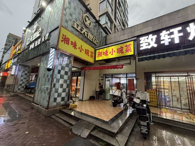 （找铺面网）洪山区武汉城市职业学院餐饮店转让