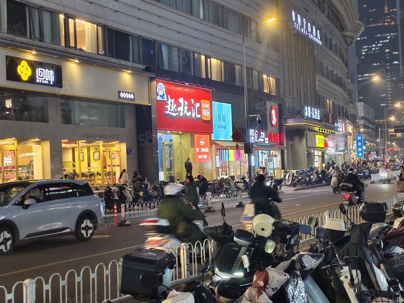 南京夜市小吃必打卡之地 租客老婆生小孩 没办法便宜转