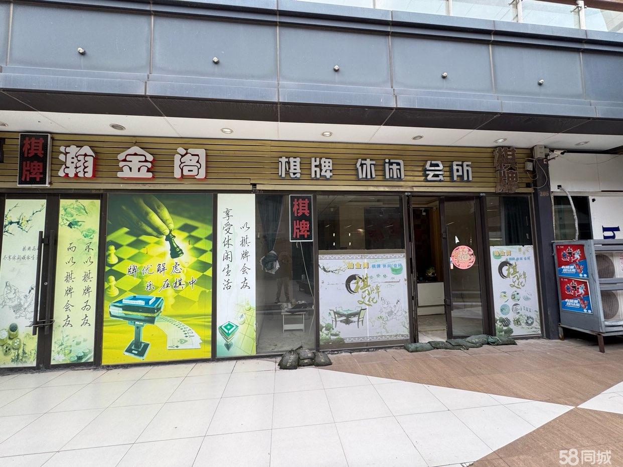 河东金地广场二楼旺铺出租｜地铁9号线直达，停车3免费