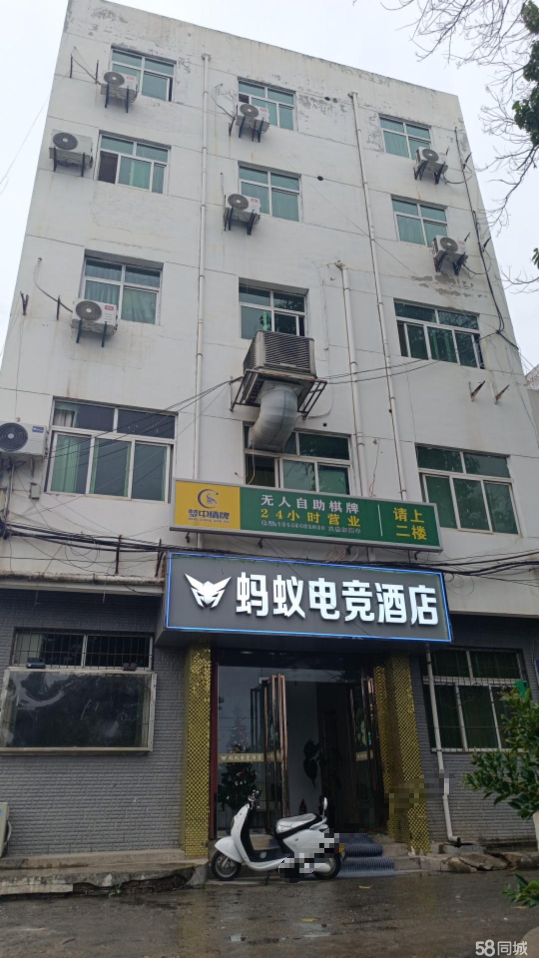 何家营地铁口电竞酒店转让