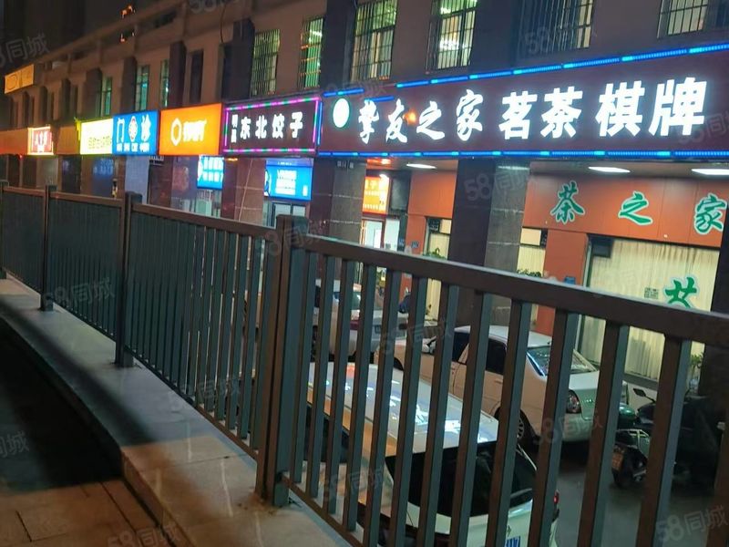 厌倦餐饮店起早贪黑日流水3300无人礼品闪电仓现成店铺转