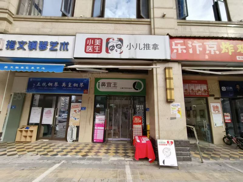 无转让费出租岳麓区保利西海岸临街门面除餐饮无行限 10745