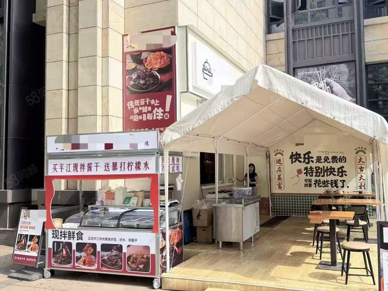 F急转！时代倾城生鲜超市门口甜品小吃店带技术整体转让