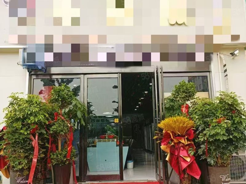 （万铺通）新密市品牌小火锅店转让