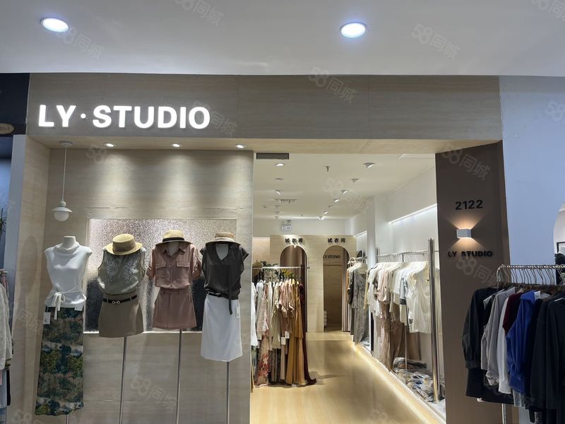 龙湖双湖大道万佳商业广场60平服装店转让