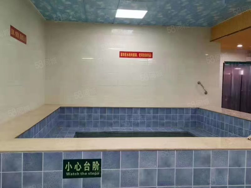 成熟社区旁生意火爆洗浴中心转让