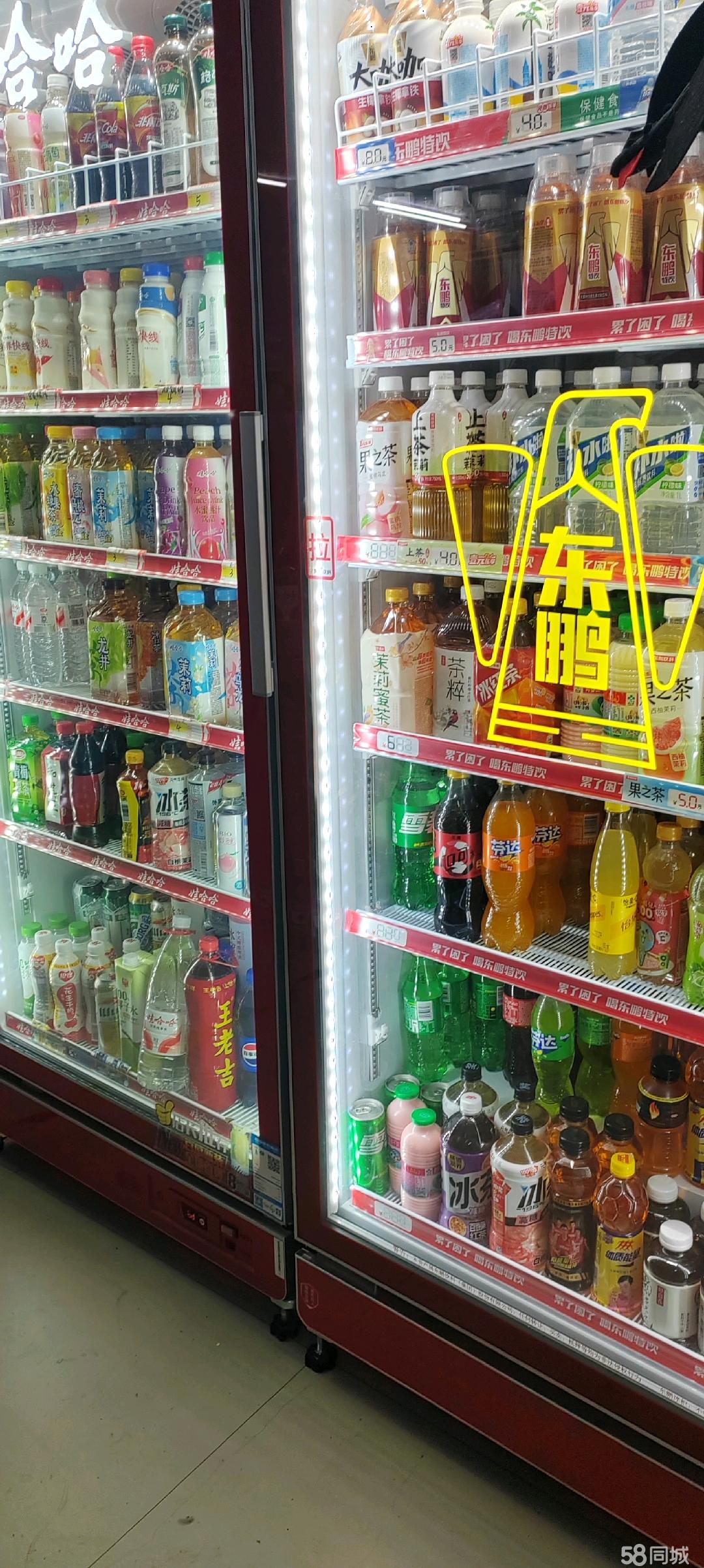 中介勿扰，地理位置好，有口粮证，超市左右各一个小区，临街店面