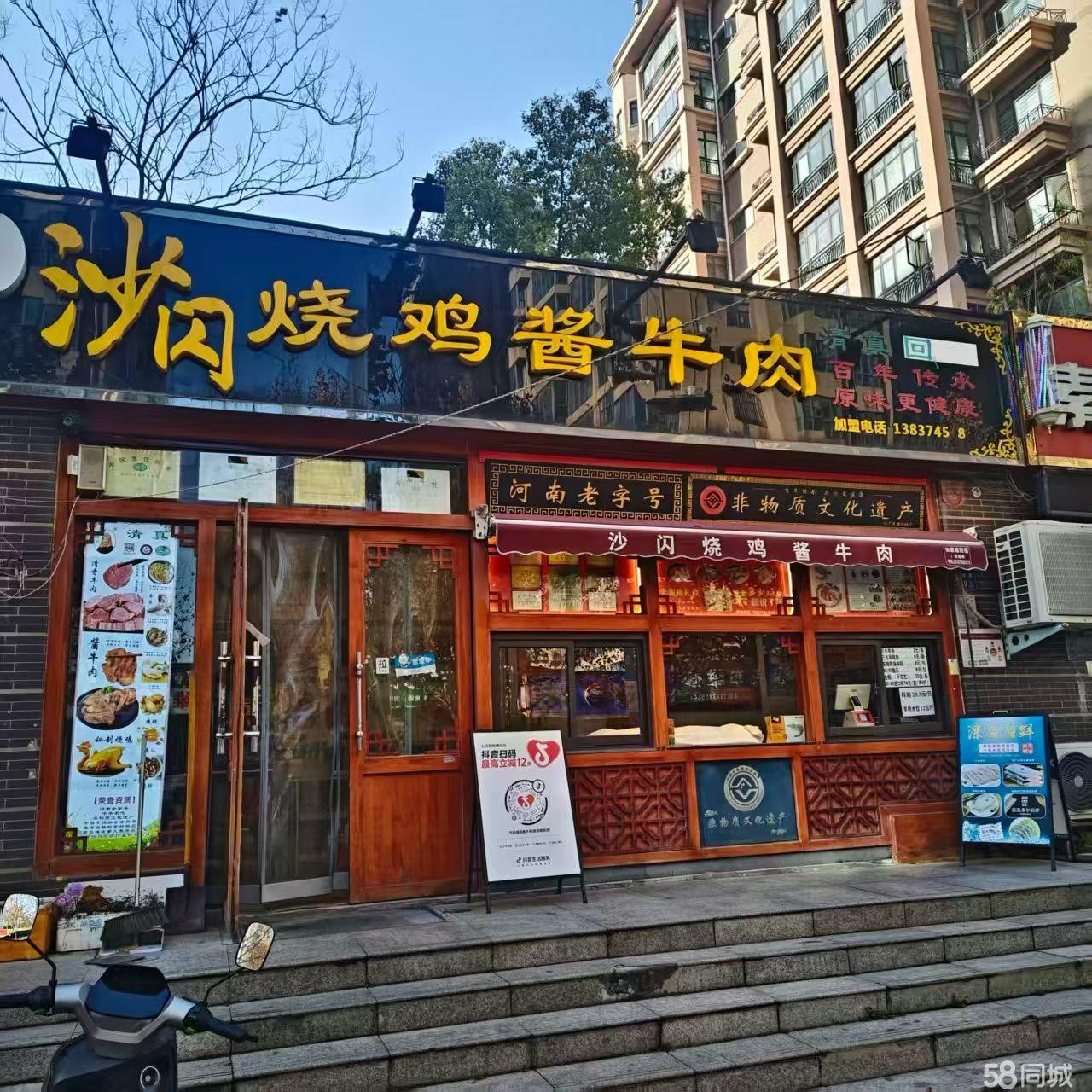 车场出入口45㎡小吃铺招租