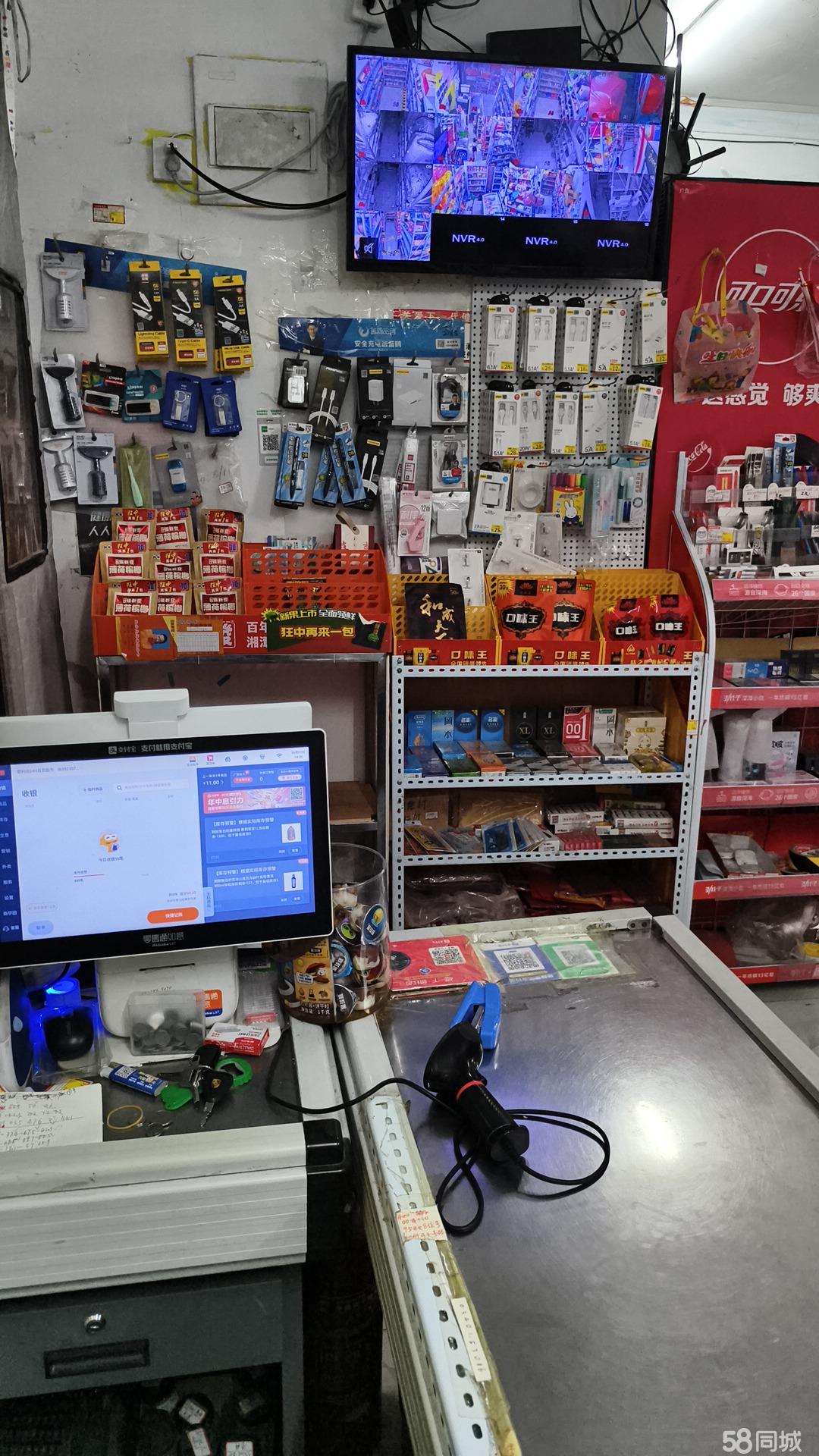 社区底商便利超市整体转让 低价急转 货品齐全