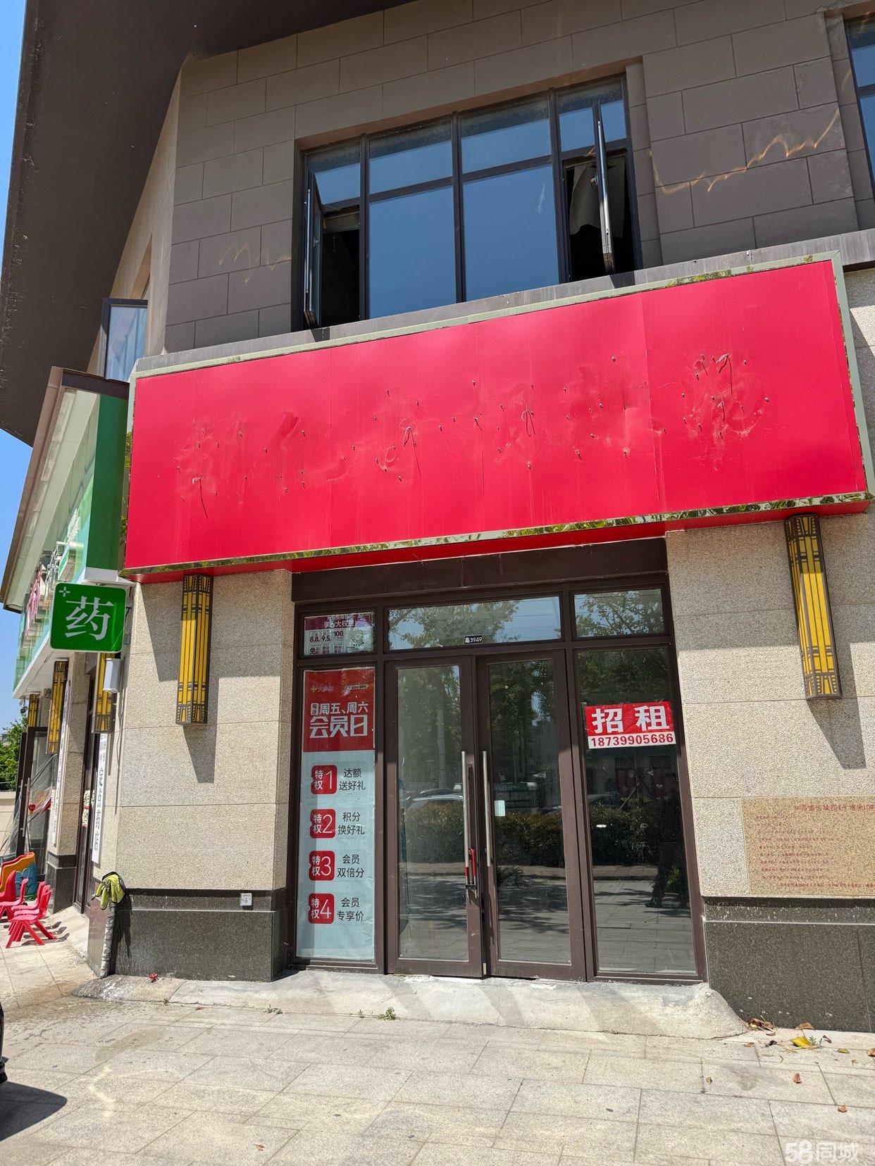 临街门面 十字路口 独栋门面只有四家！空铺 好位置不等人！啊