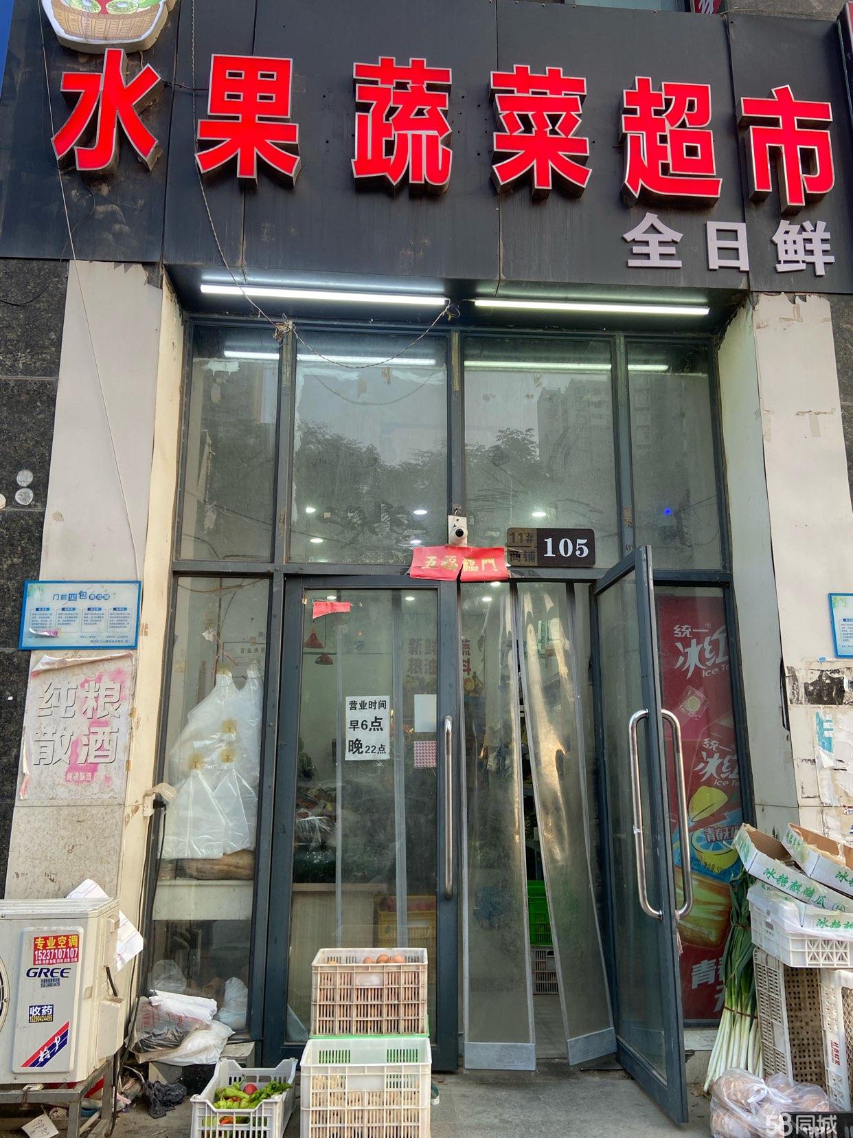 停车场北出口60㎡临街铺