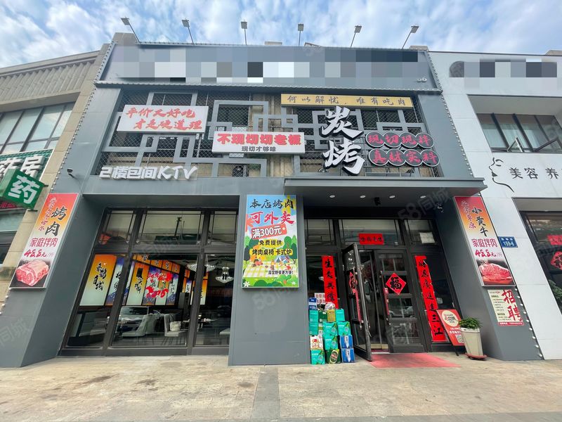 （吉佰合商铺）转让金普广场附近临街餐饮旺铺 能改项目