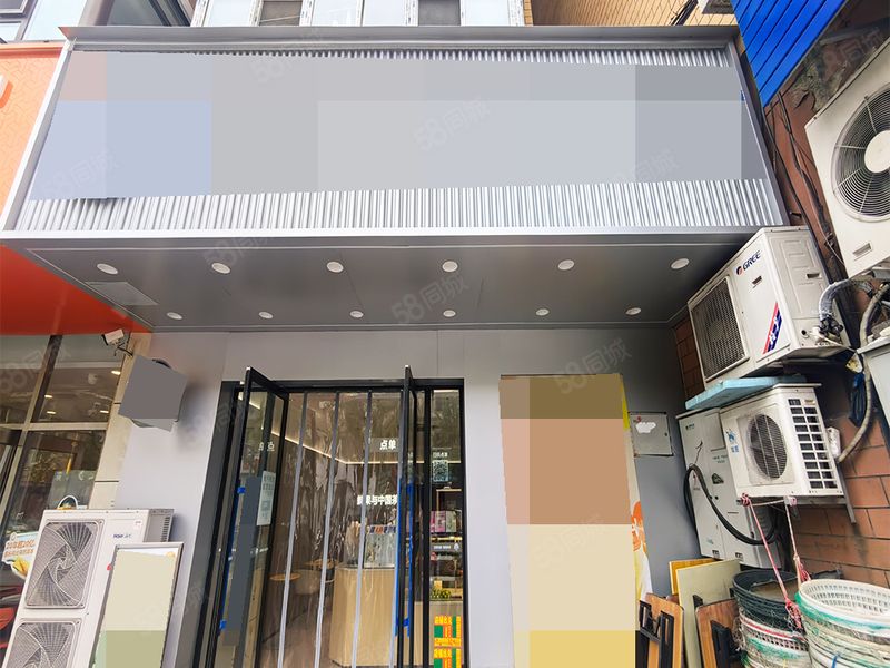 （全 金 铺 网）八一路品牌冷饮店出兑