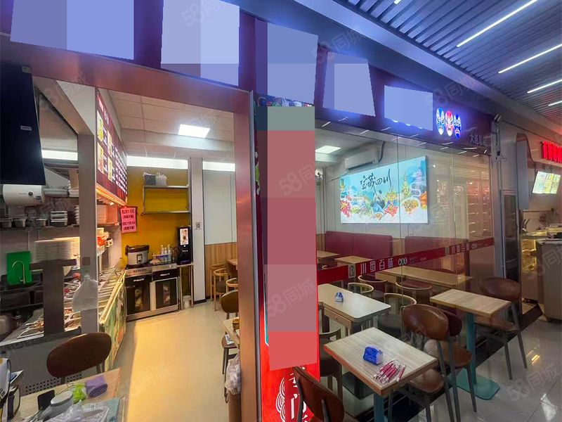（全 金 铺 网）理工西门日均3-4千左右餐饮店转让