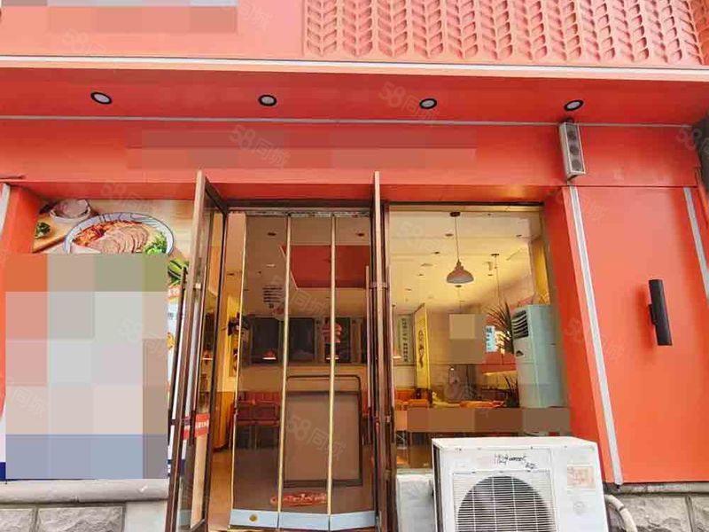 （全 金 铺 网）天安国际大厦底商35平空铺出租