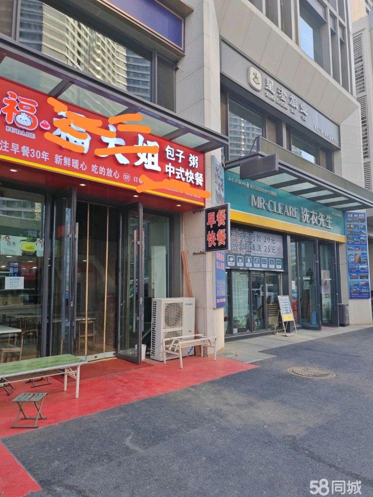 临街社区底商 旺铺招租下午两点以后联系