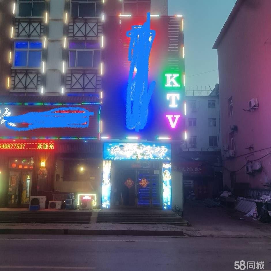 临街700㎡KTV 熟区潜力门面