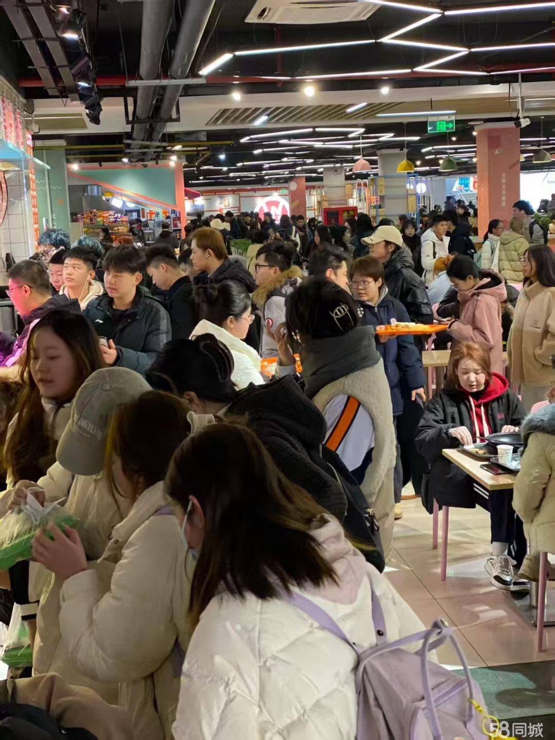 辽师西山湖食堂档口招租