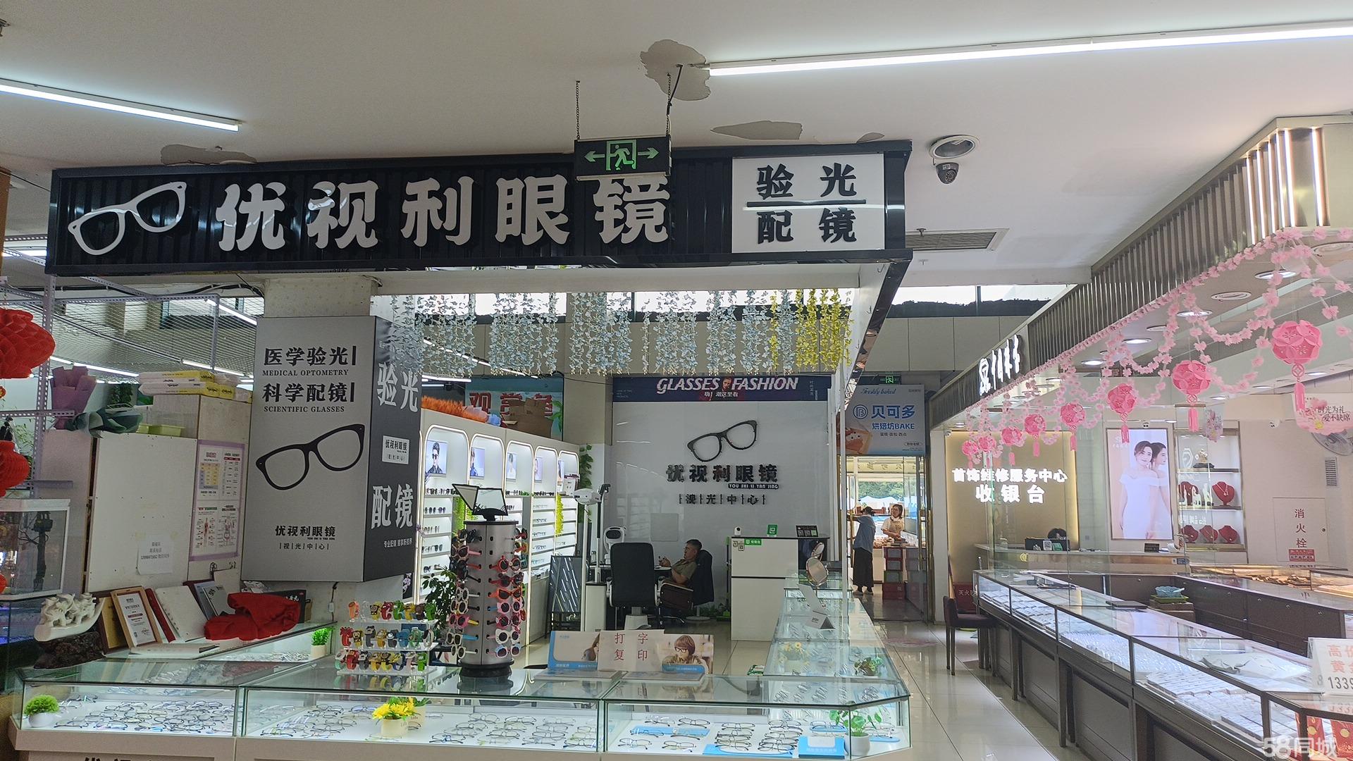 金湾商城45平餐饮铺 客群集中
