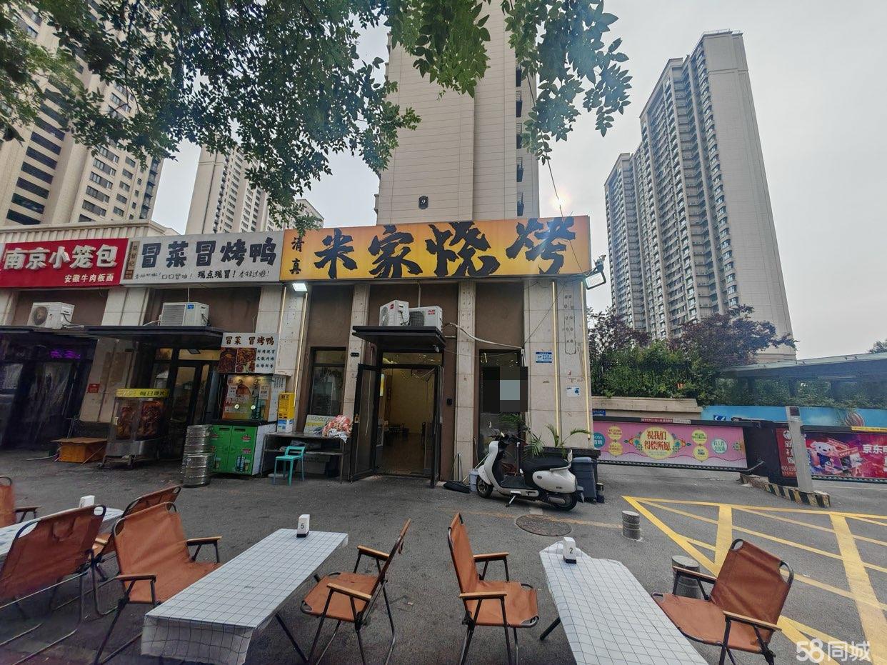 历城御景台一期东门烧烤旺铺转让，面积90平可外摆