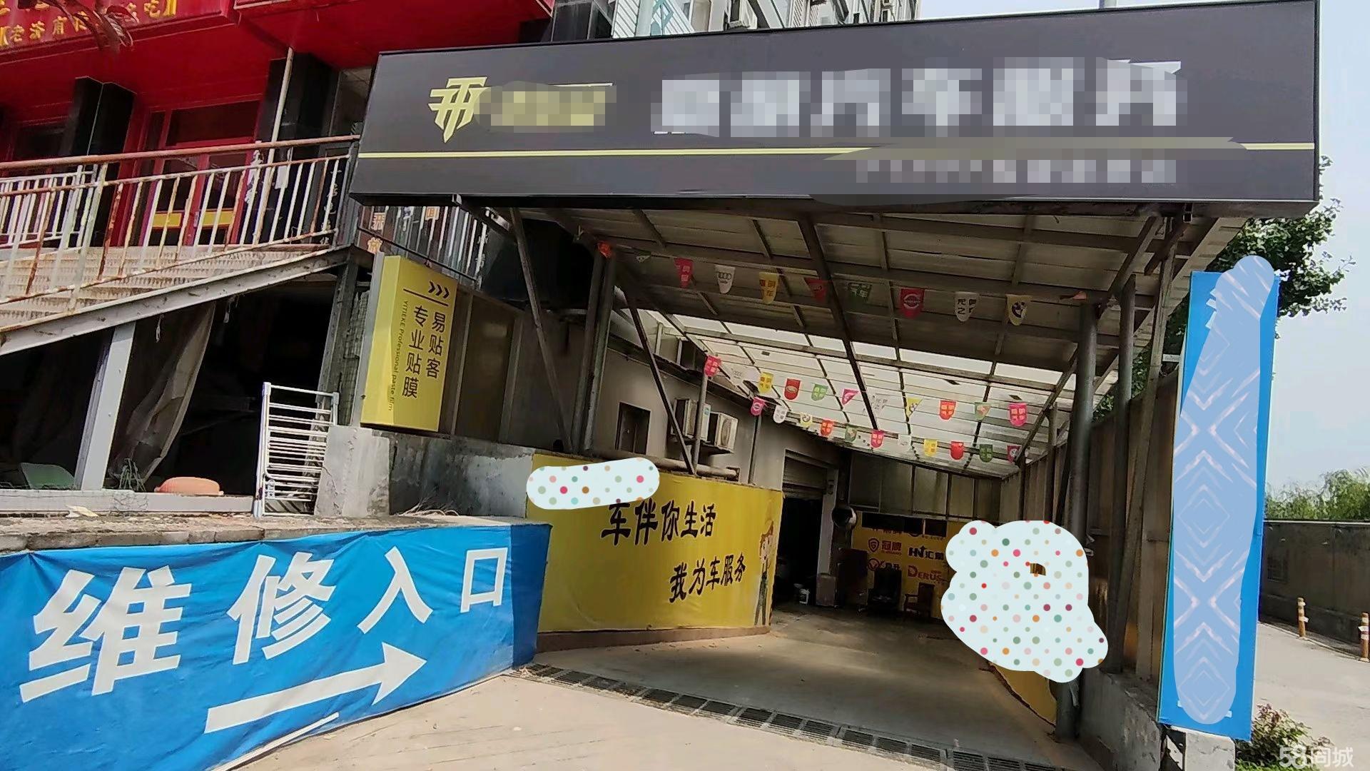 （出租）舜风路办公园区营业中美容店