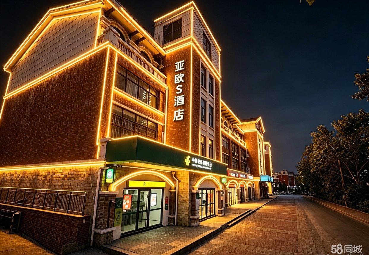十年合同，45万章丘和谐附近90间客房（转店平台勿扰）
