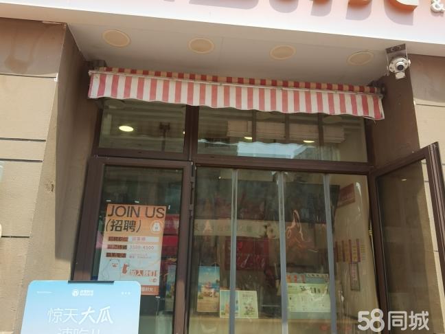 低价急出珑城20㎡饮品店