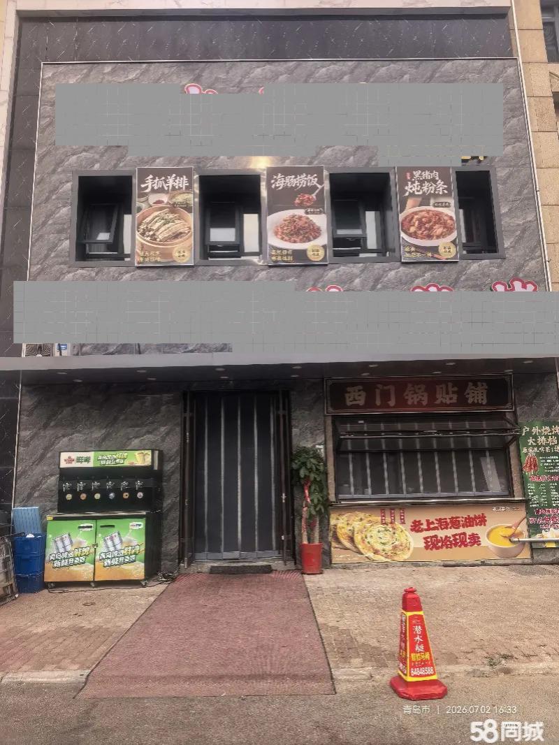 御园5号临街餐饮旺铺转让