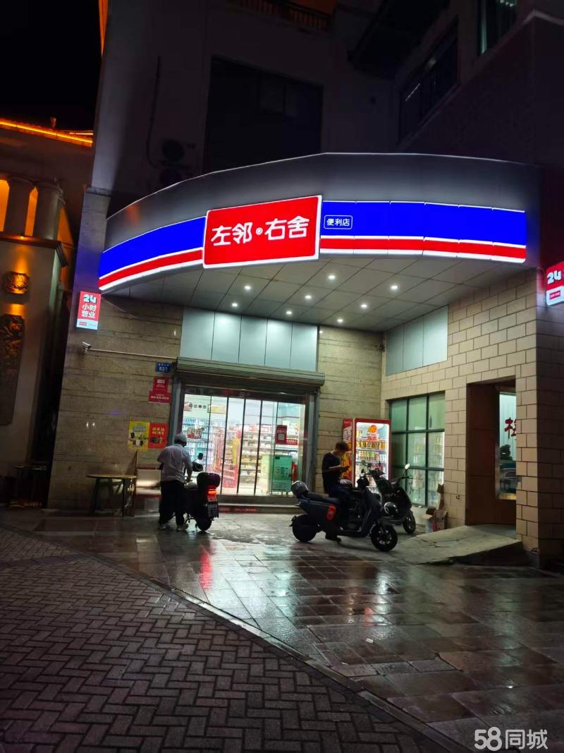 社区底商 停车方便 人流量大 象山市区旺铺转让