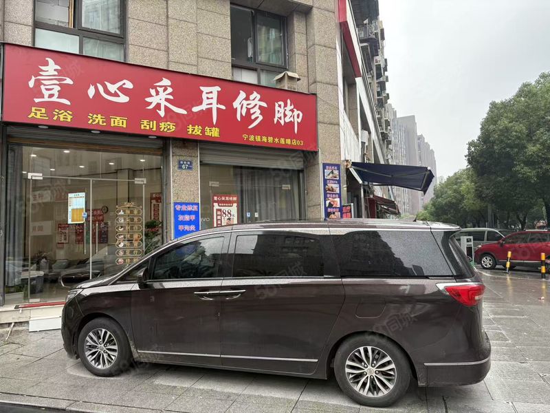 （宁波开好铺免费推荐）壹心采耳修脚(联勤路店)面积125平方