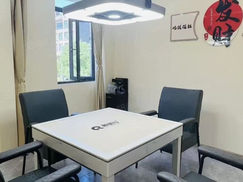 (宁波开好铺免费推荐)鄞州区泰安西路42号雀小仙自助棋牌
